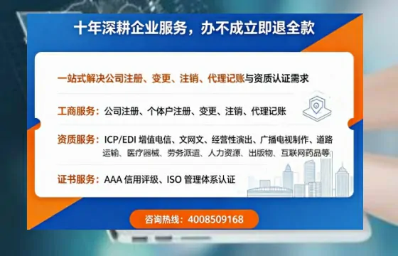 自贡办理<a href='https://www.tazcjz.cn/'>药品经营许可证</a>的用处、流程与实操经验分享