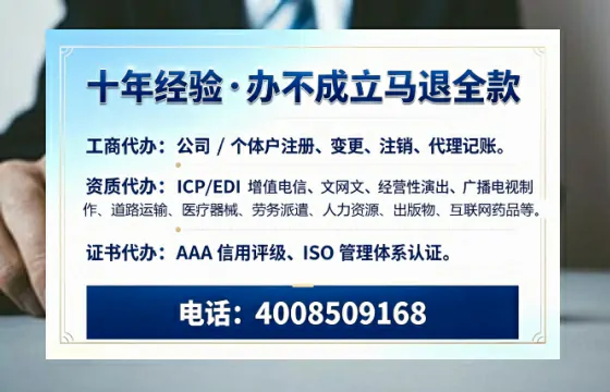 自贡办理<a href='https://www.tazcjz.cn/'>食品经营许可证</a>的用途、流程及费用详解