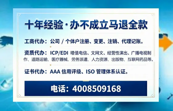 自贡办理<a href='https://www.tazcjz.cn/'>医疗器械二类经营备案证</a>的实用价值与全流程经验分享
