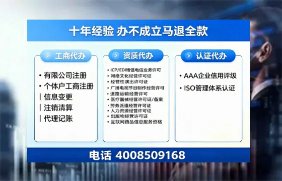 自贡办理<a href='https://www.tazcjz.cn/'>互联网药品许可证</a>的实用价值与实战经验分享