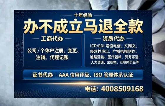 自贡办理<a href='https://www.tazcjz.cn/'>医疗器械网络销售备案</a>的实用价值与实操全指南